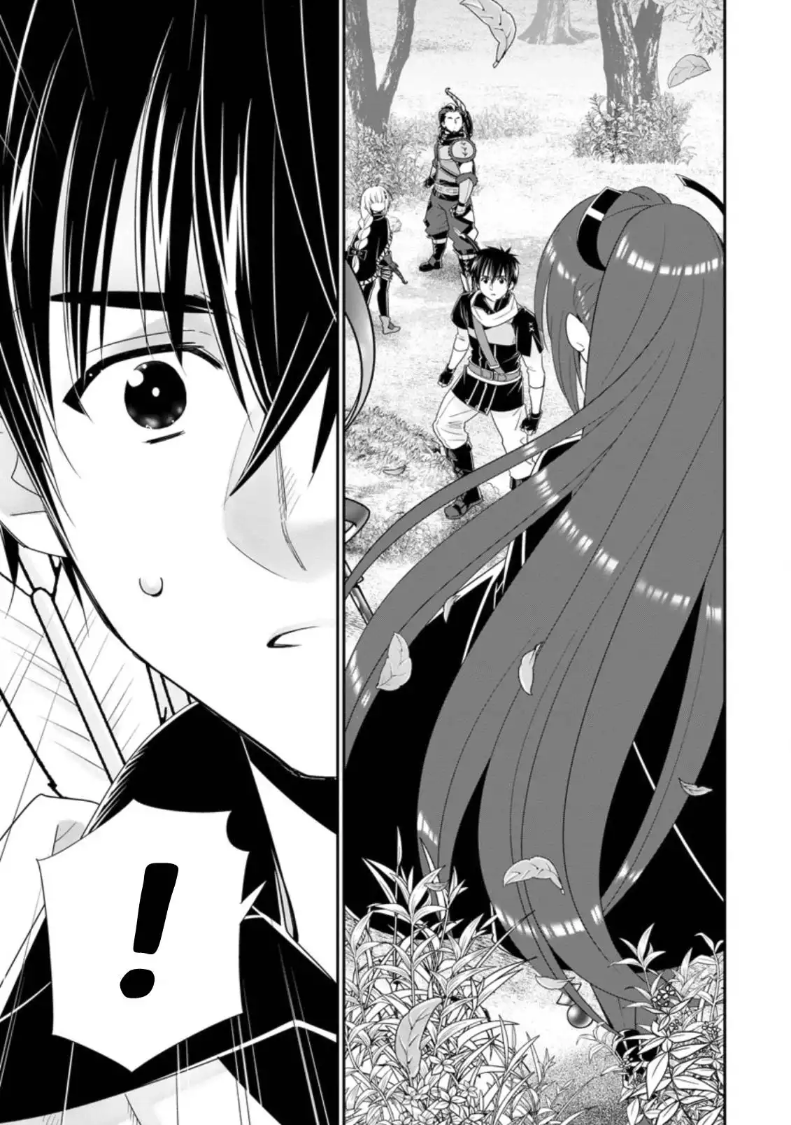 A-Rank Boukensha no Slow Life Chapter 21 26